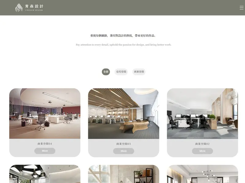 portfolio_m