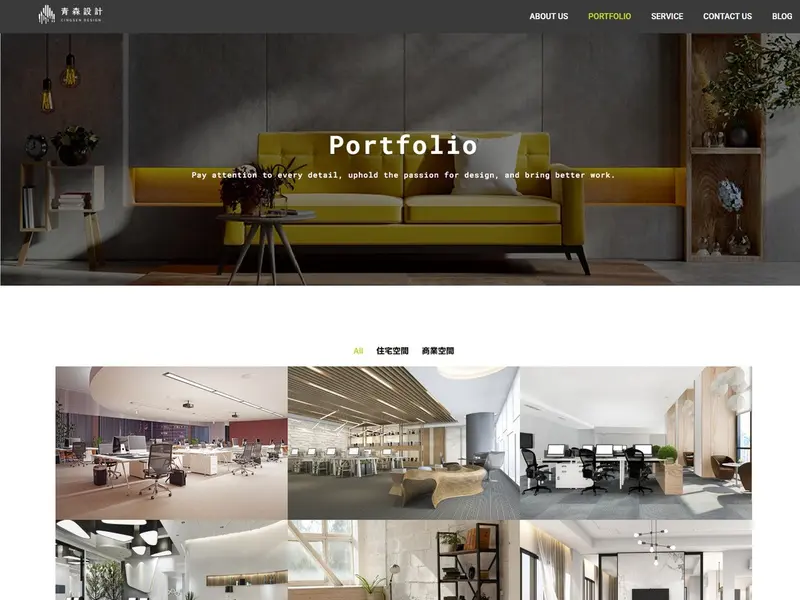 portfolio_m