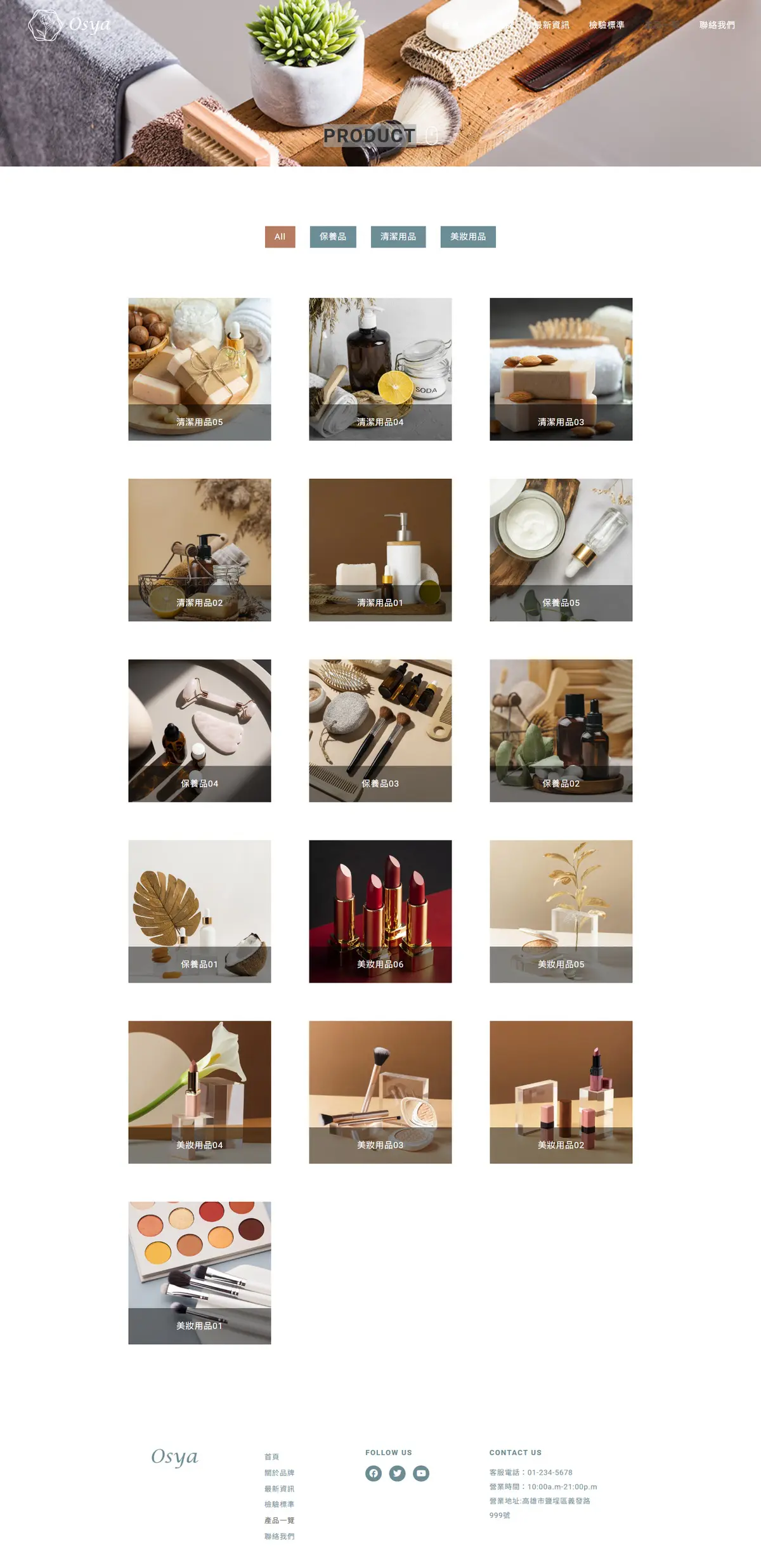 product