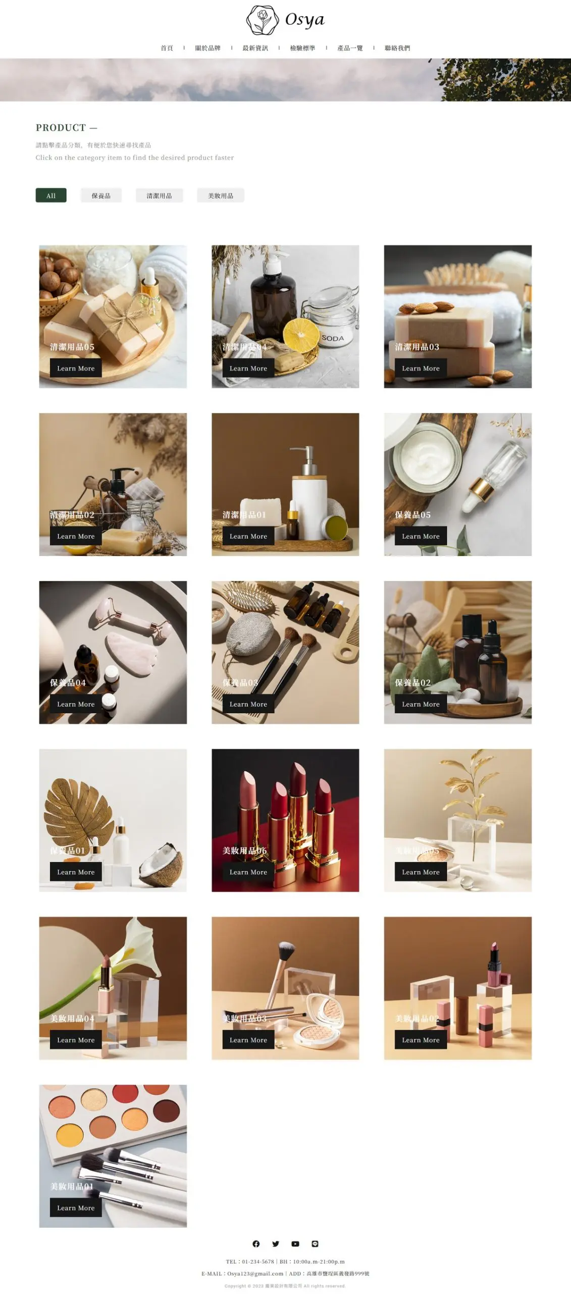 product