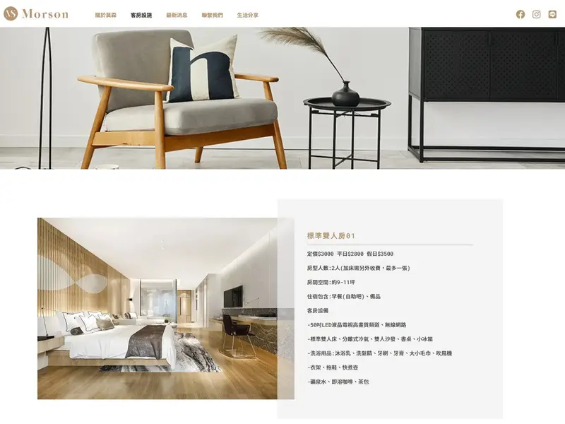 product_m