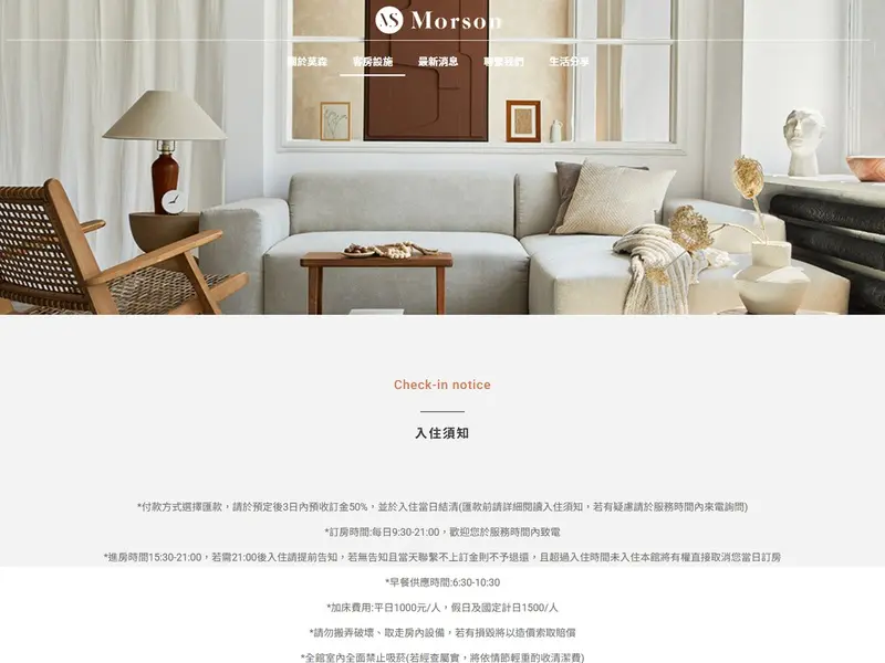 product_m