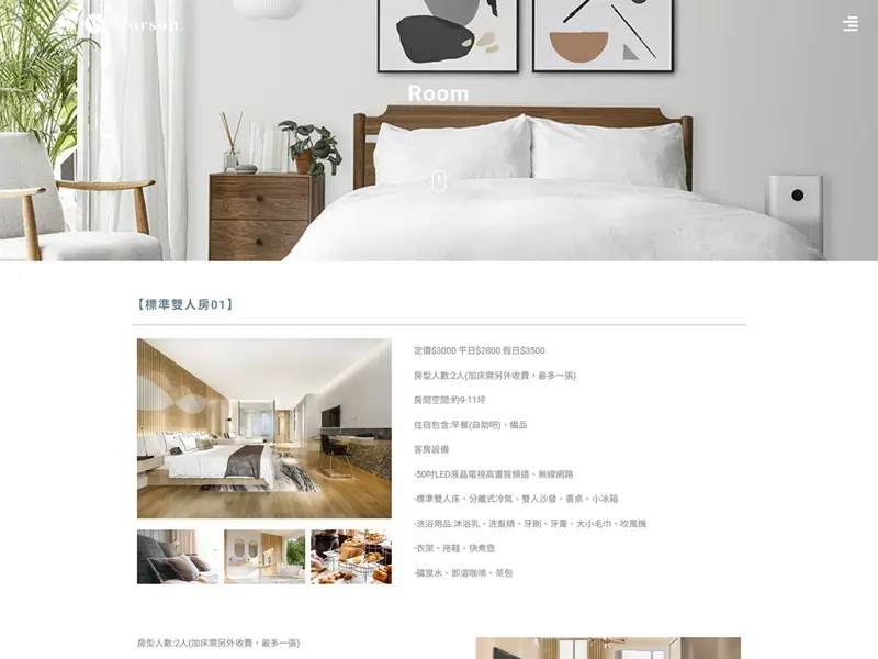product_m