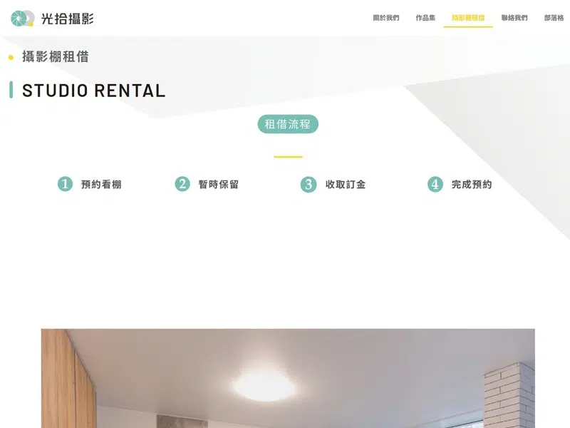 studio_m