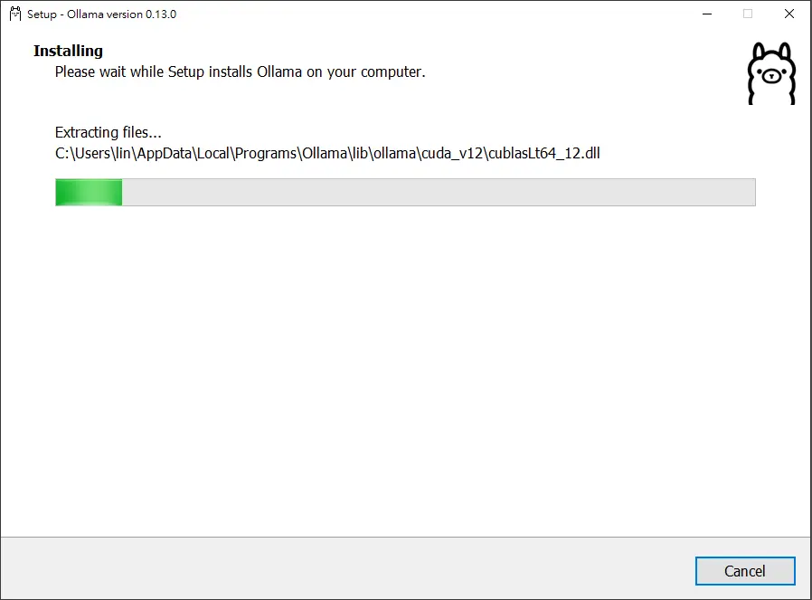 ollama 安裝步驟setp2